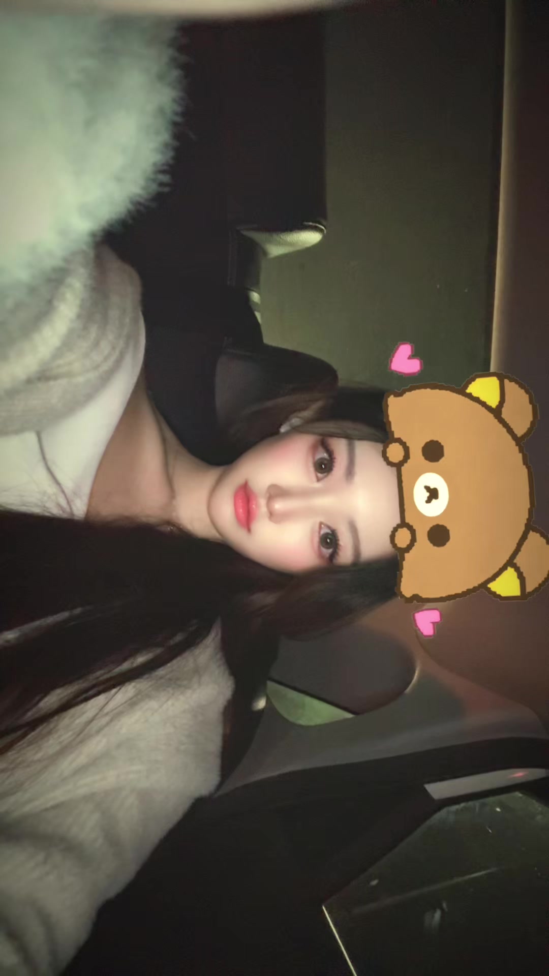@🩷Vivian🩷