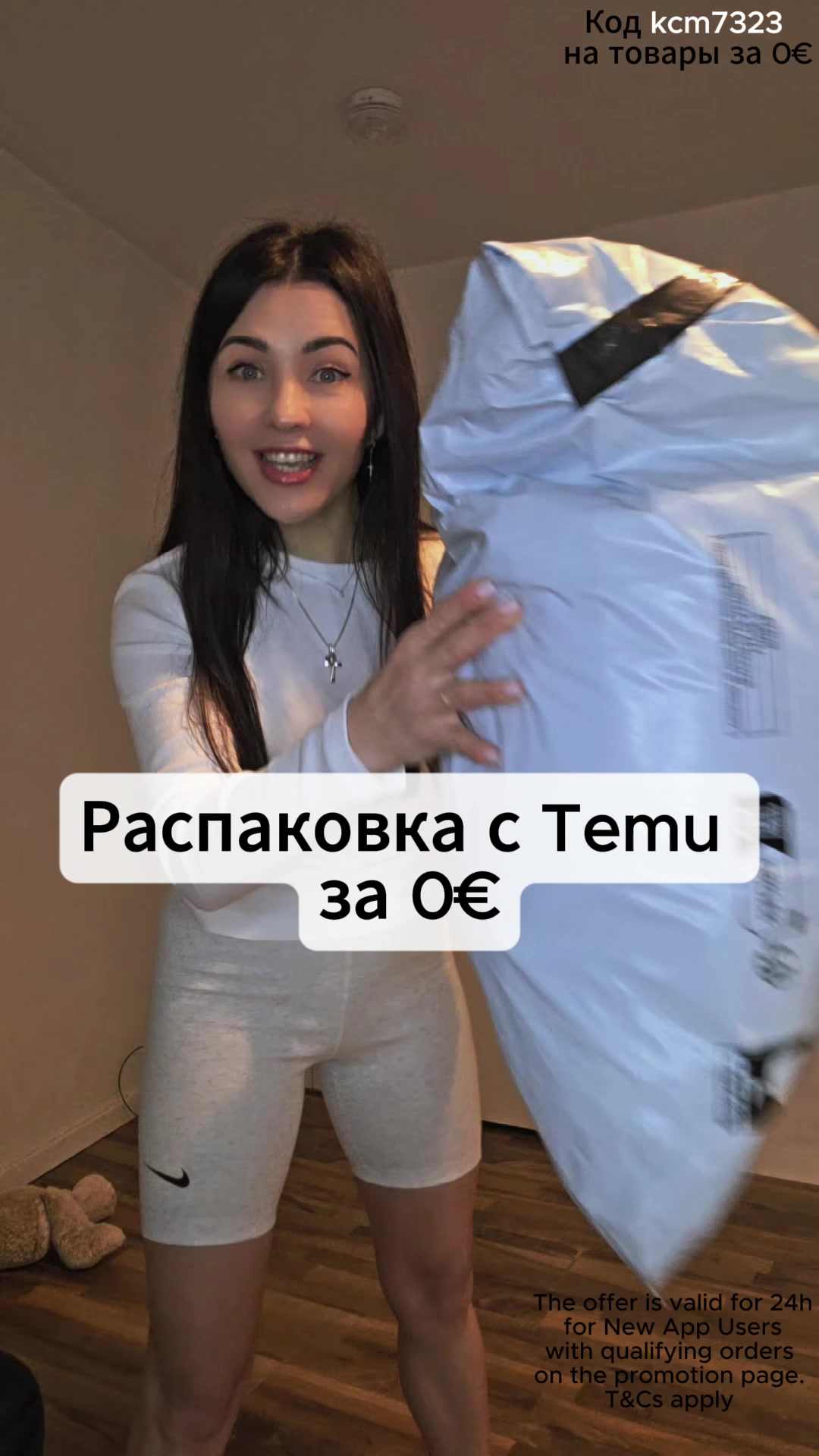 @mmarinna