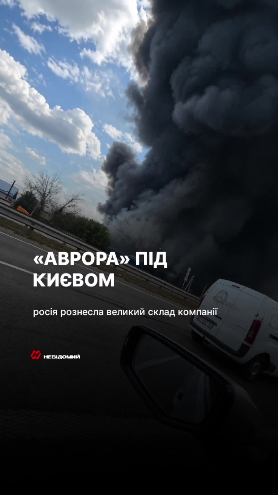 @НЕВІДОМИЙ