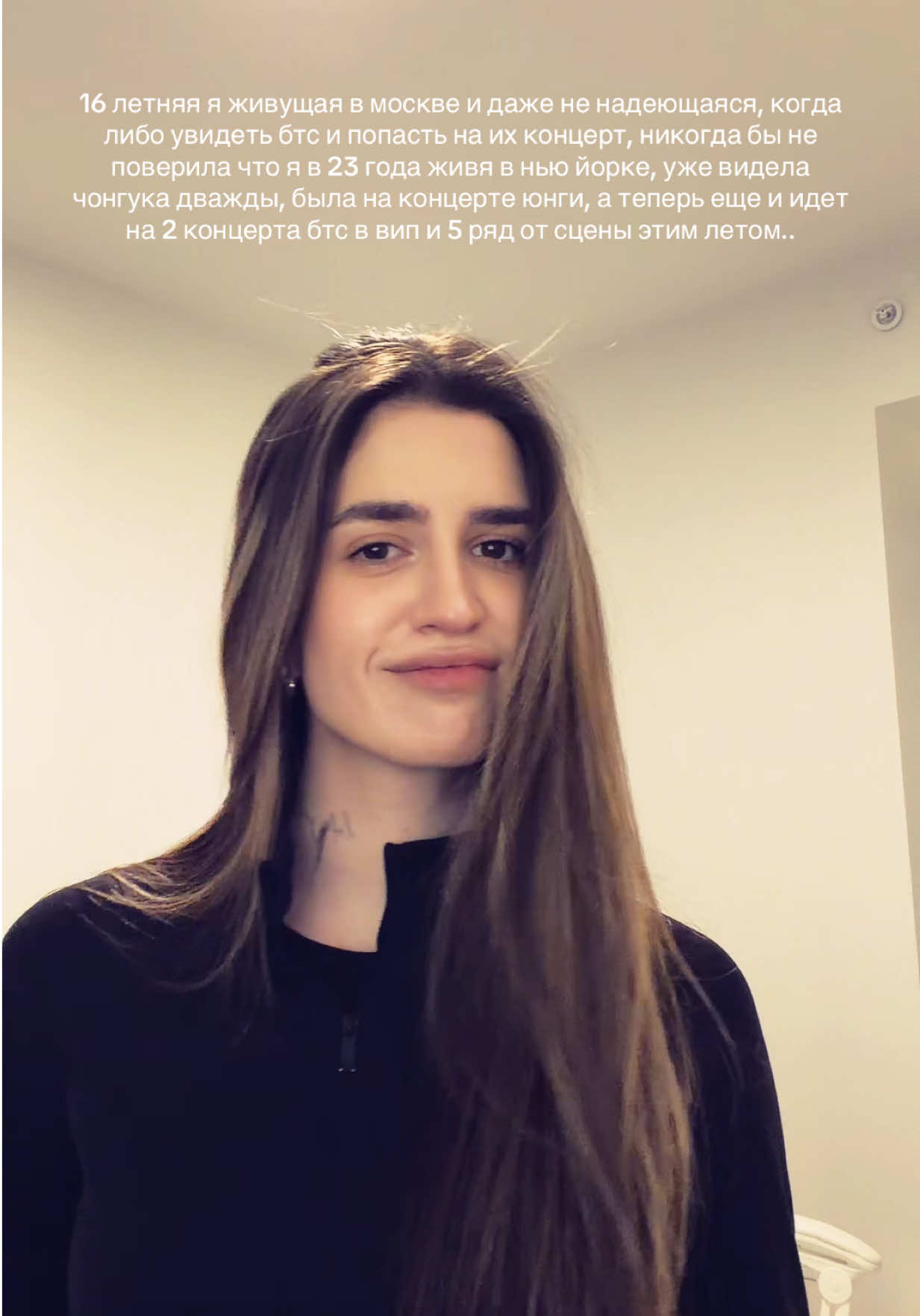 @ellina