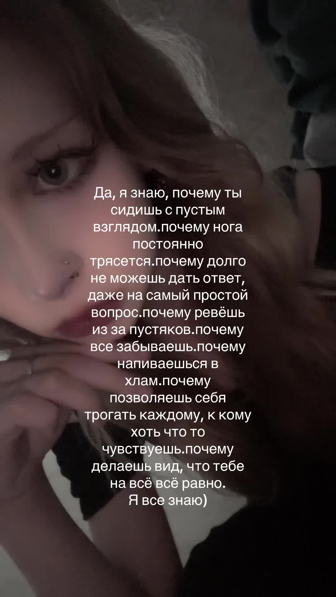 @dedicatedtochrist12