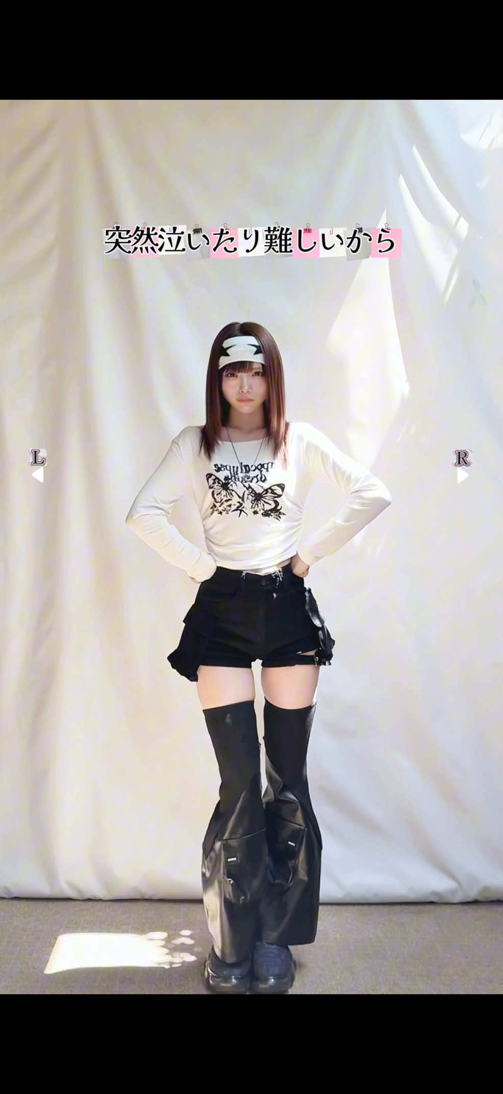 @🥝神綺杏菜🥝毎日22時投稿