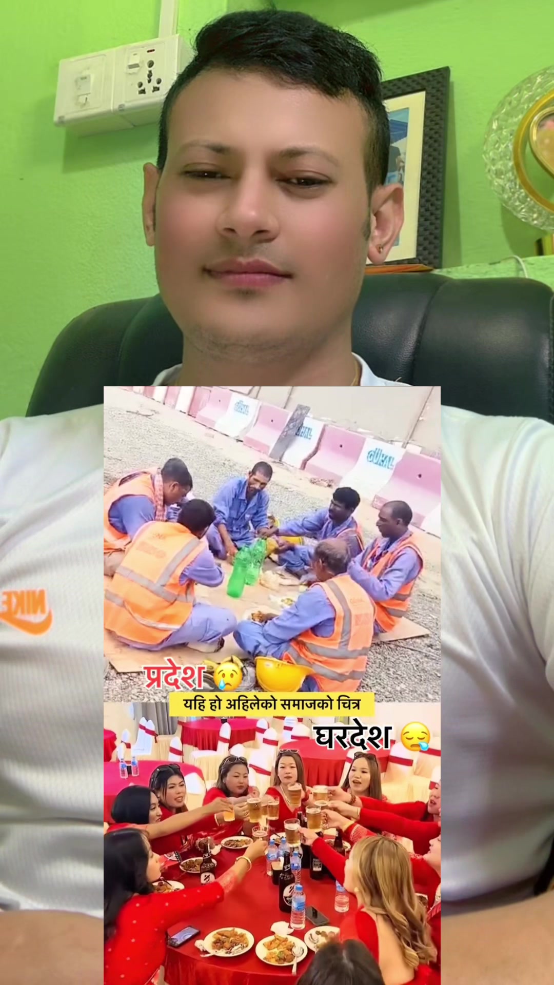 @Prakash shrestha
