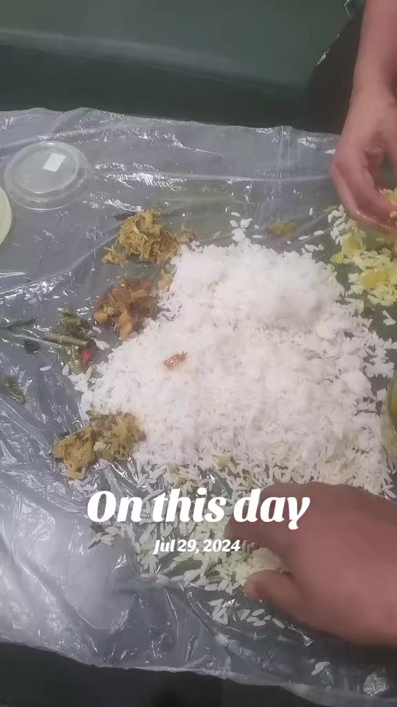 @ঘুমন্ত শহর
