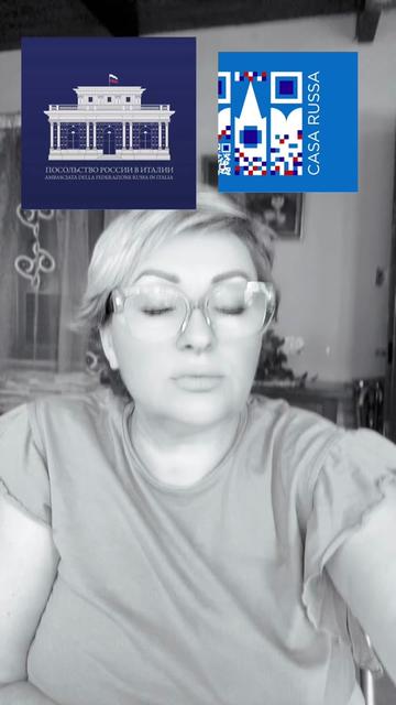 @Марина Брянская