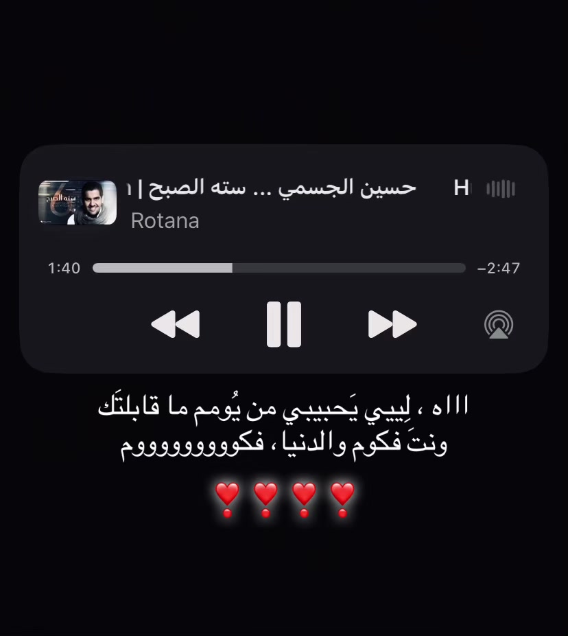 @حًب