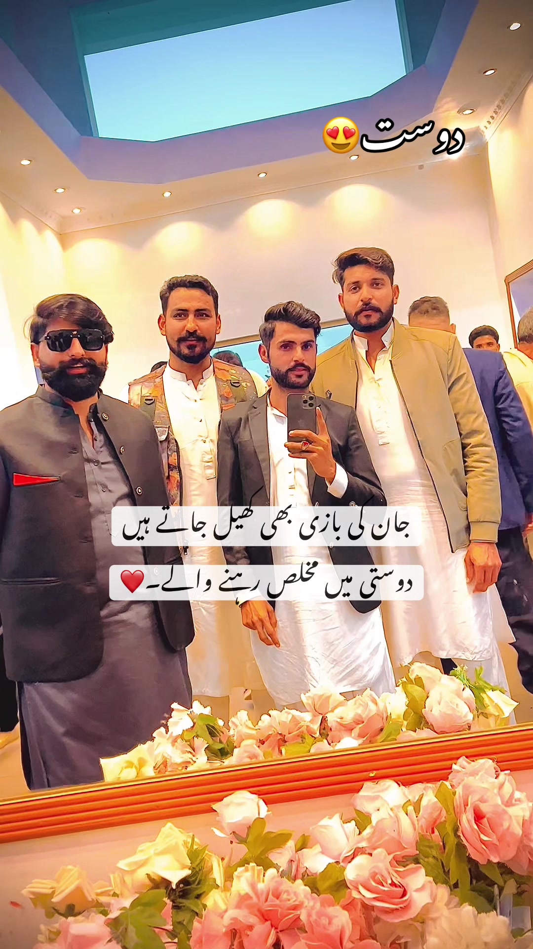@JATT☠️