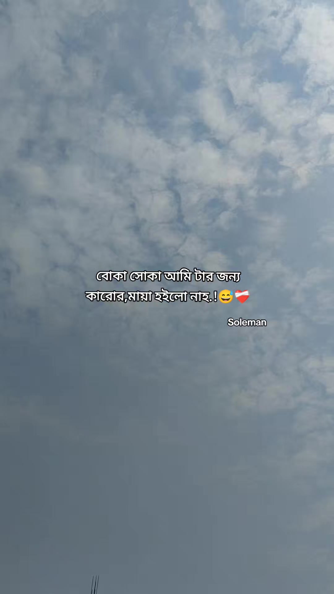 @᙭ᴀꜰɪᑎ 🐊