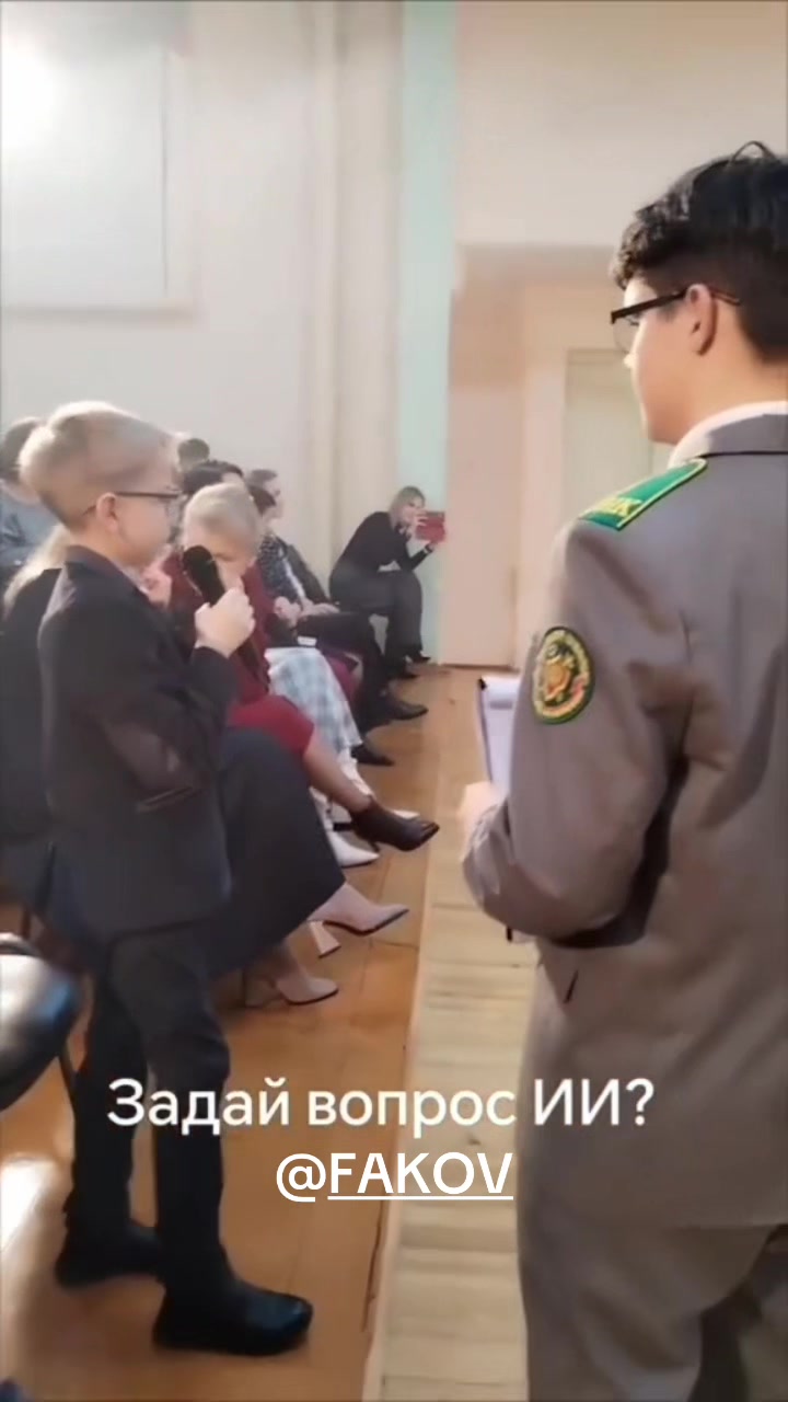 @дабл ар