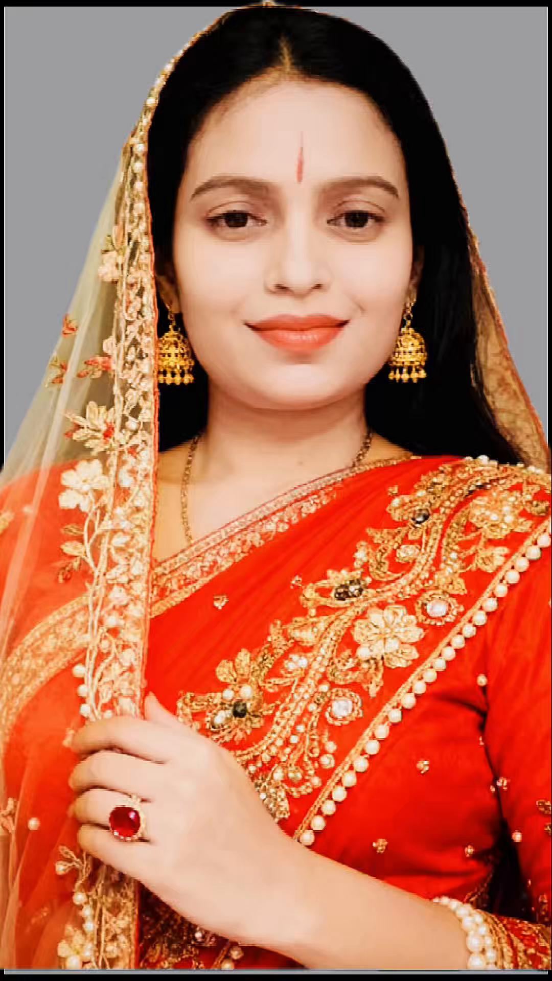 @Geeta Gautam