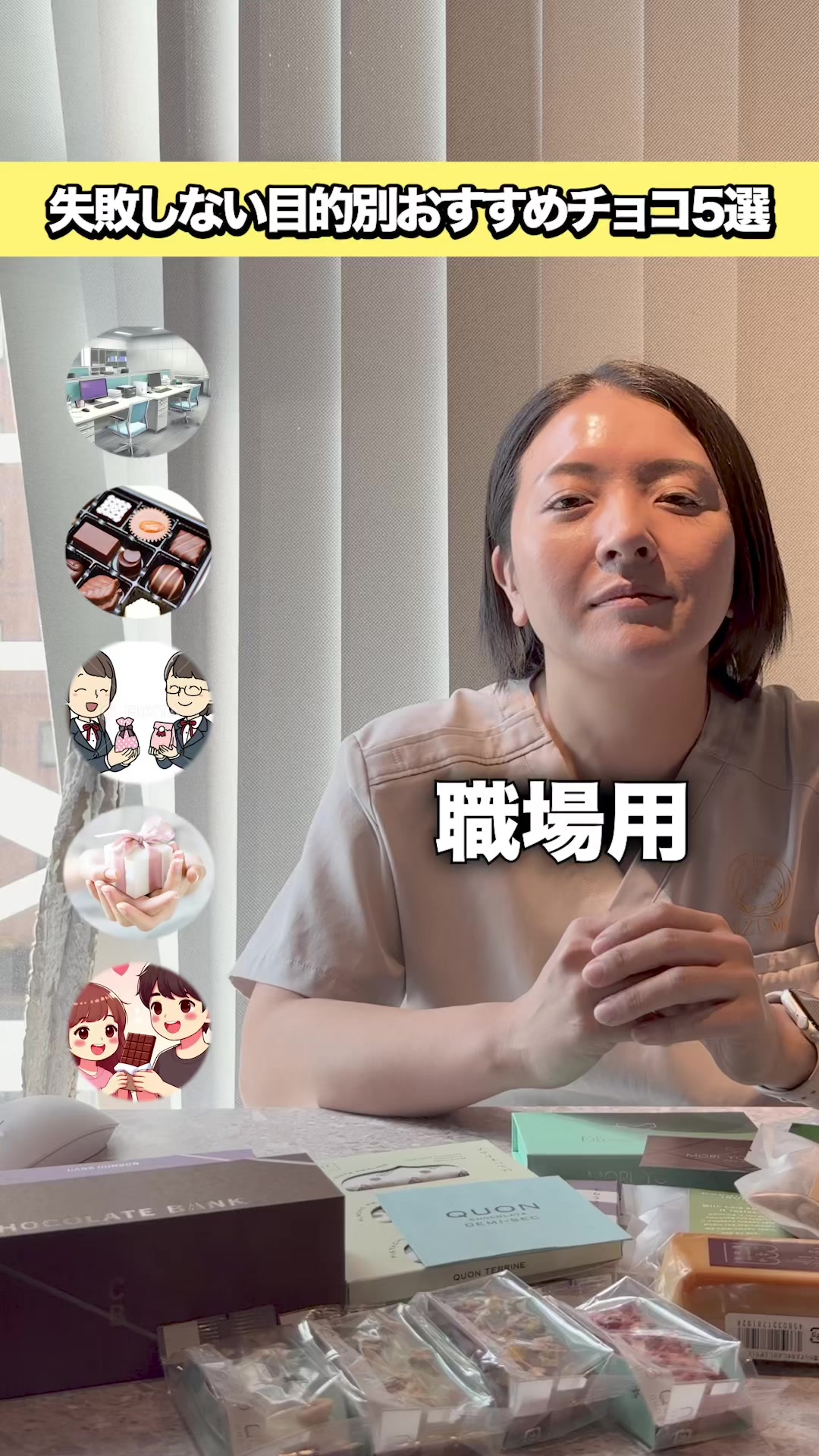 @名古屋の美容クリニック