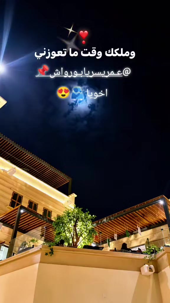 @🫦⃝x