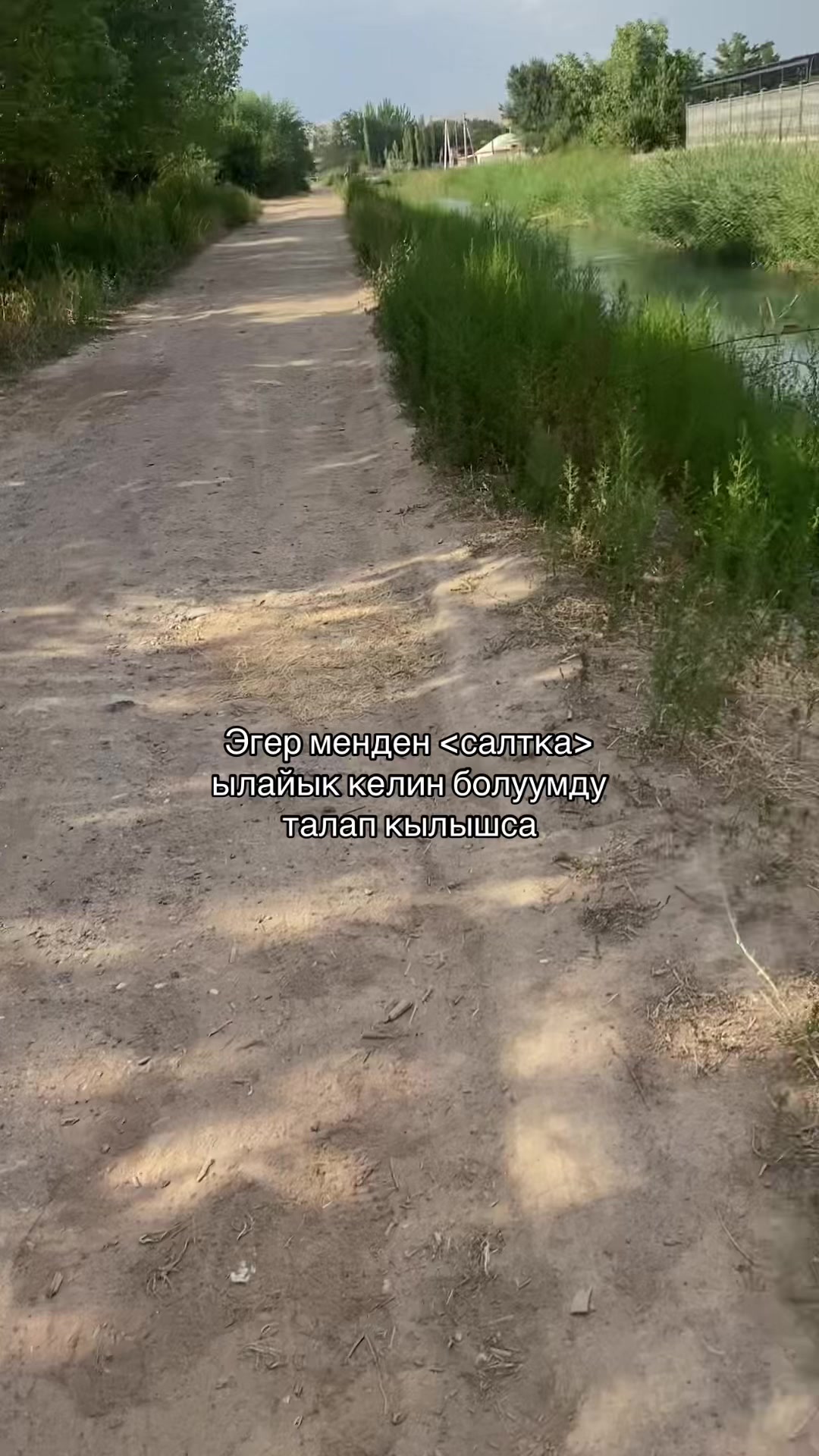 @ЖАМАЛ УХТИ 🌷