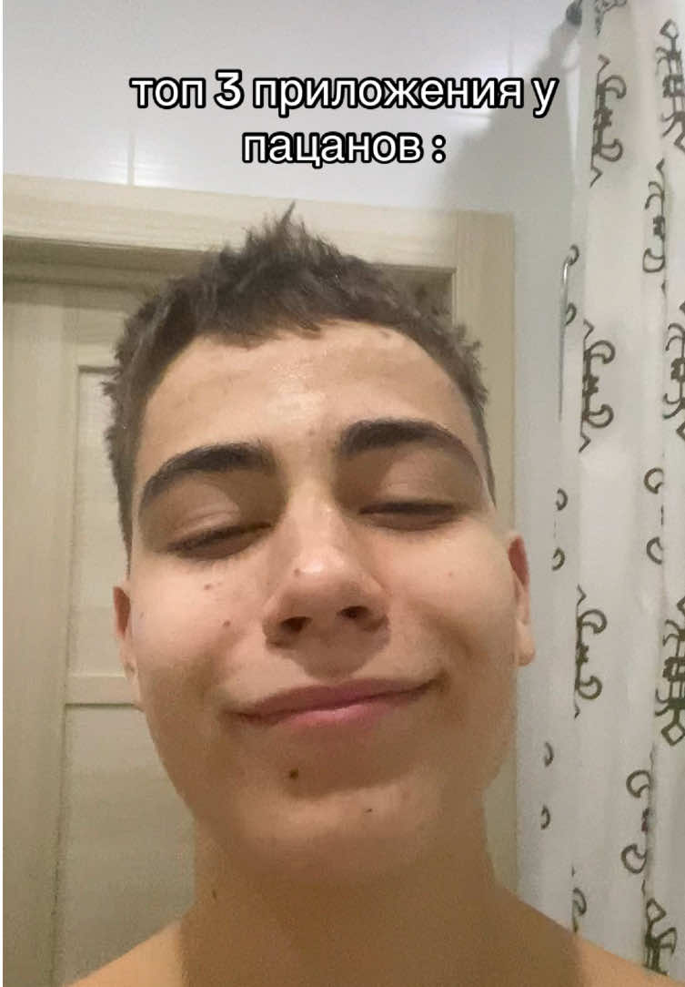 @это что форевер янг ??