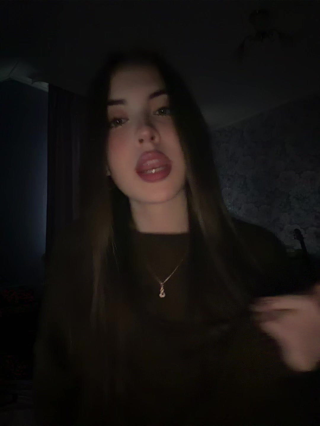 @есеня