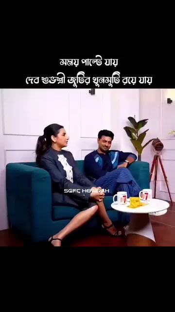 @Subhashree Ganguly☑️