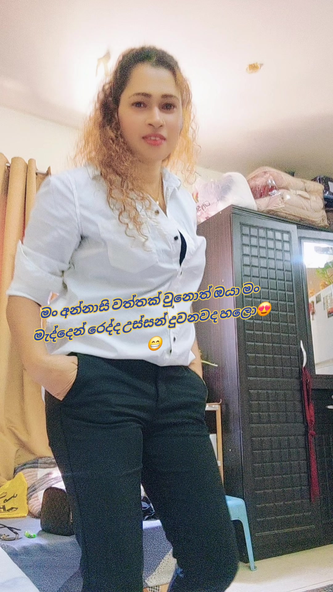 @🎵🎤❤️geethi❤️🎶