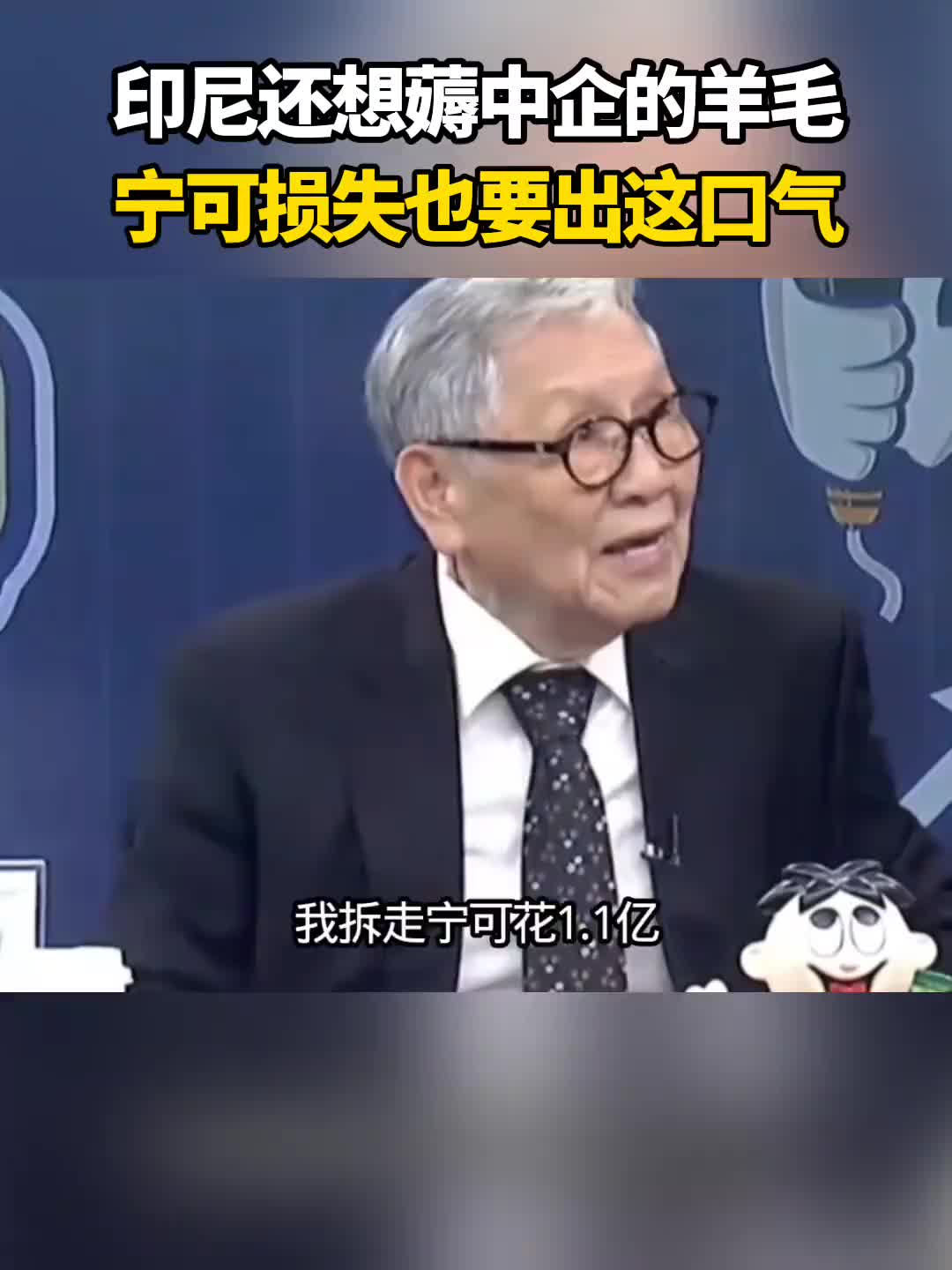 @山楂树下种桃树