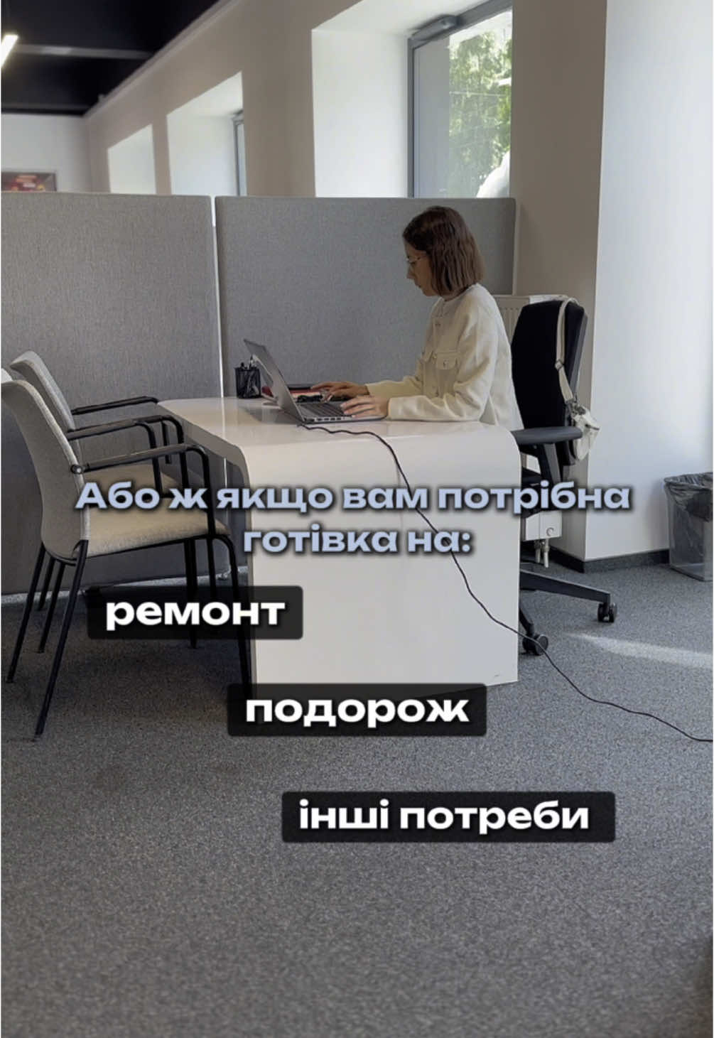@AnnaShevel- іпотека в Польщі
