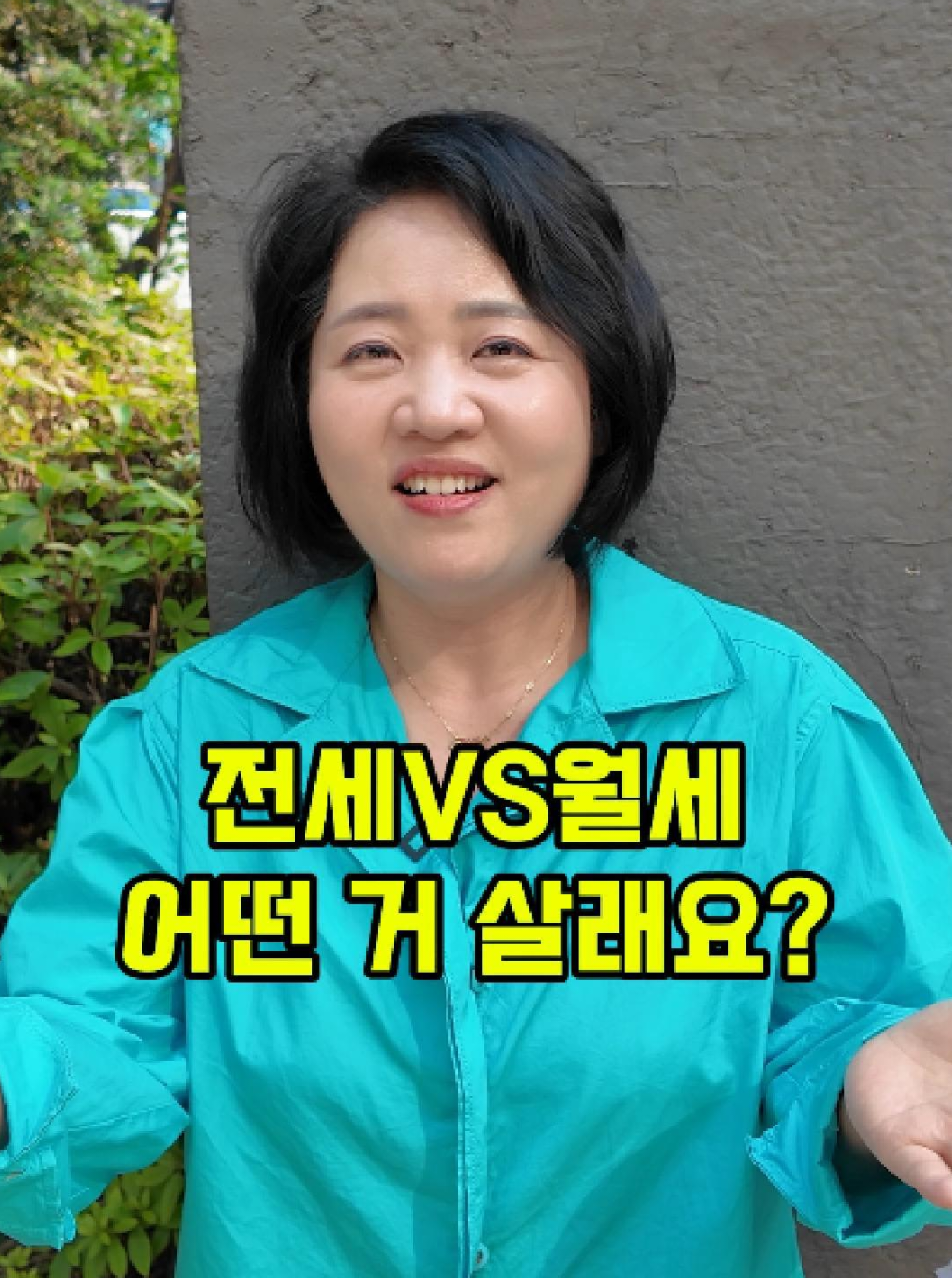 @아임해피