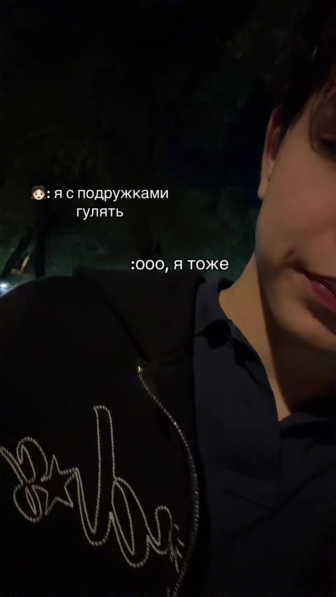 @08.07.26🎭
