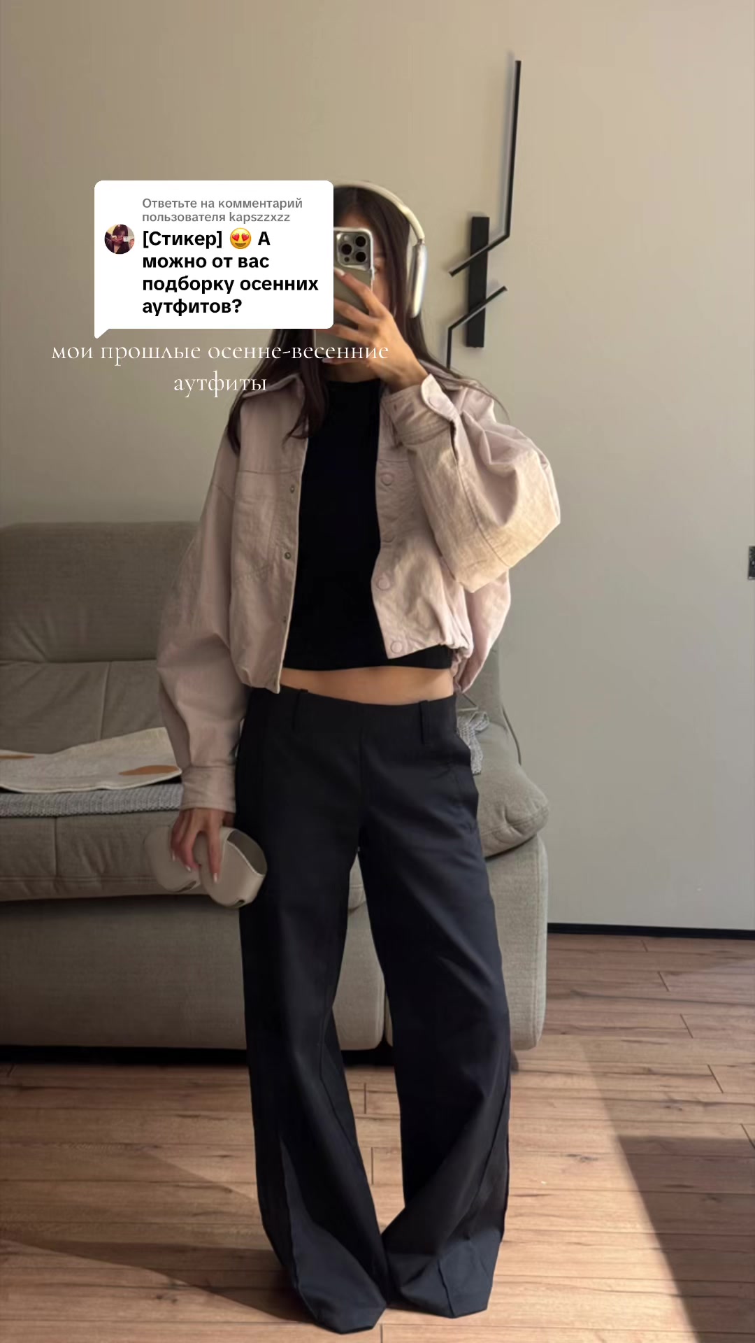 @жужу 朱莉
