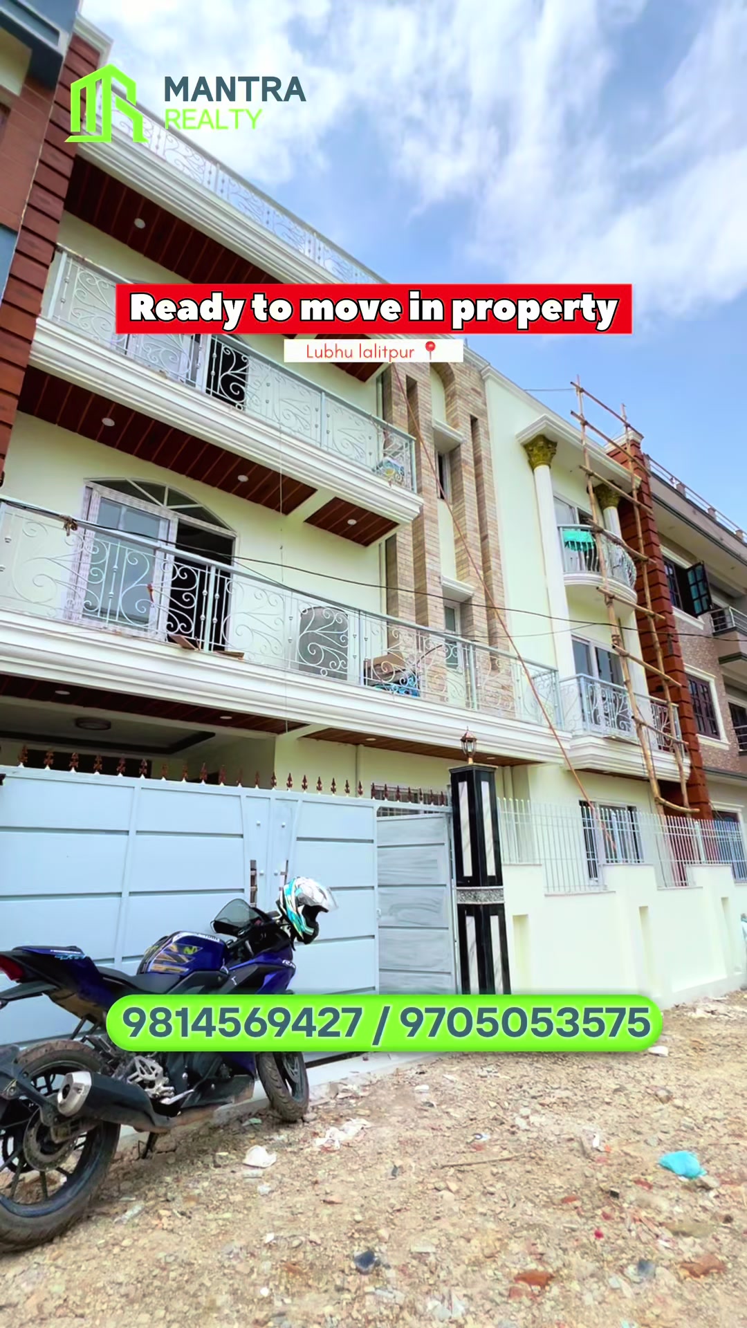 @Mantra Realty