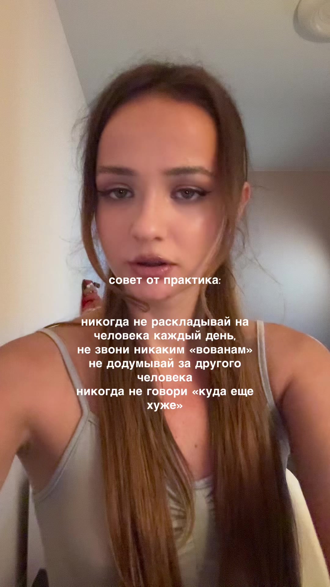 @Марвриа🇺🇦