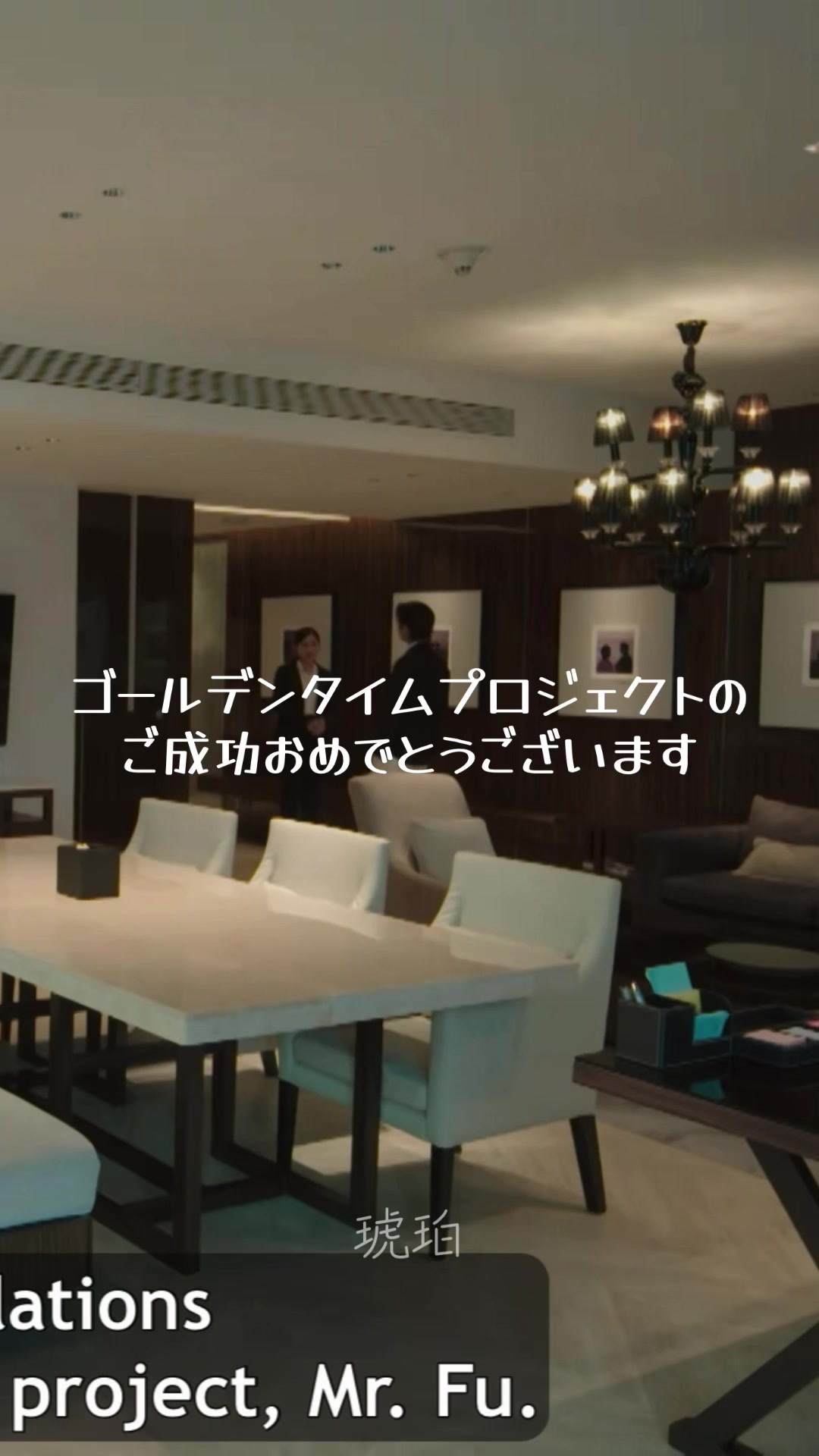 @琥珀(main)