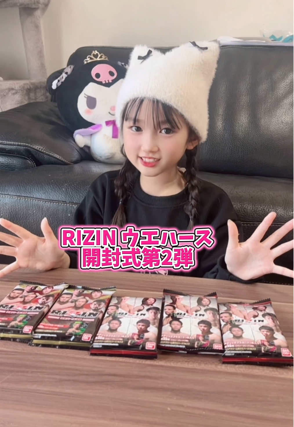 @りあ🧸🩷