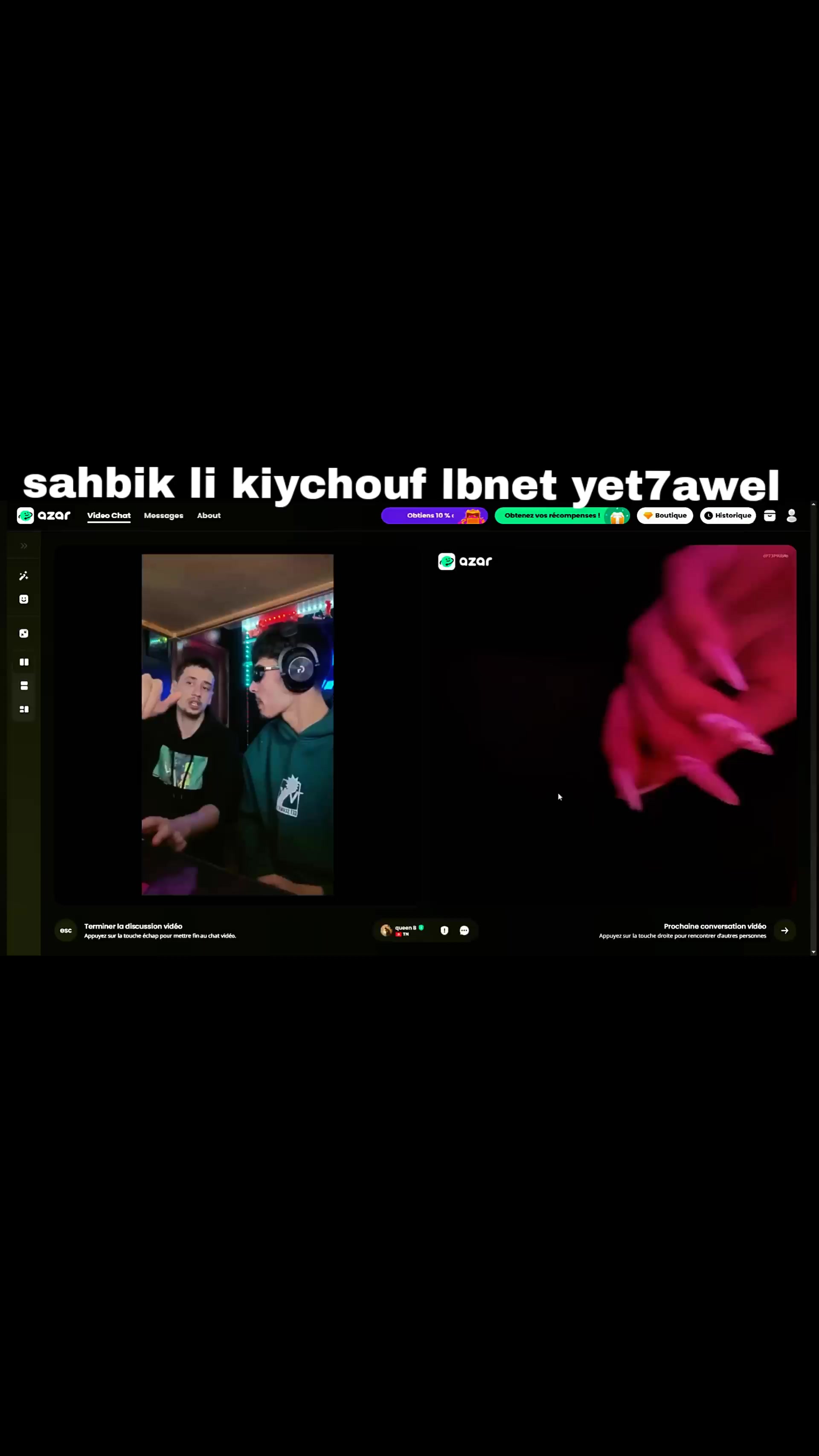 @TN STREAM MEMES