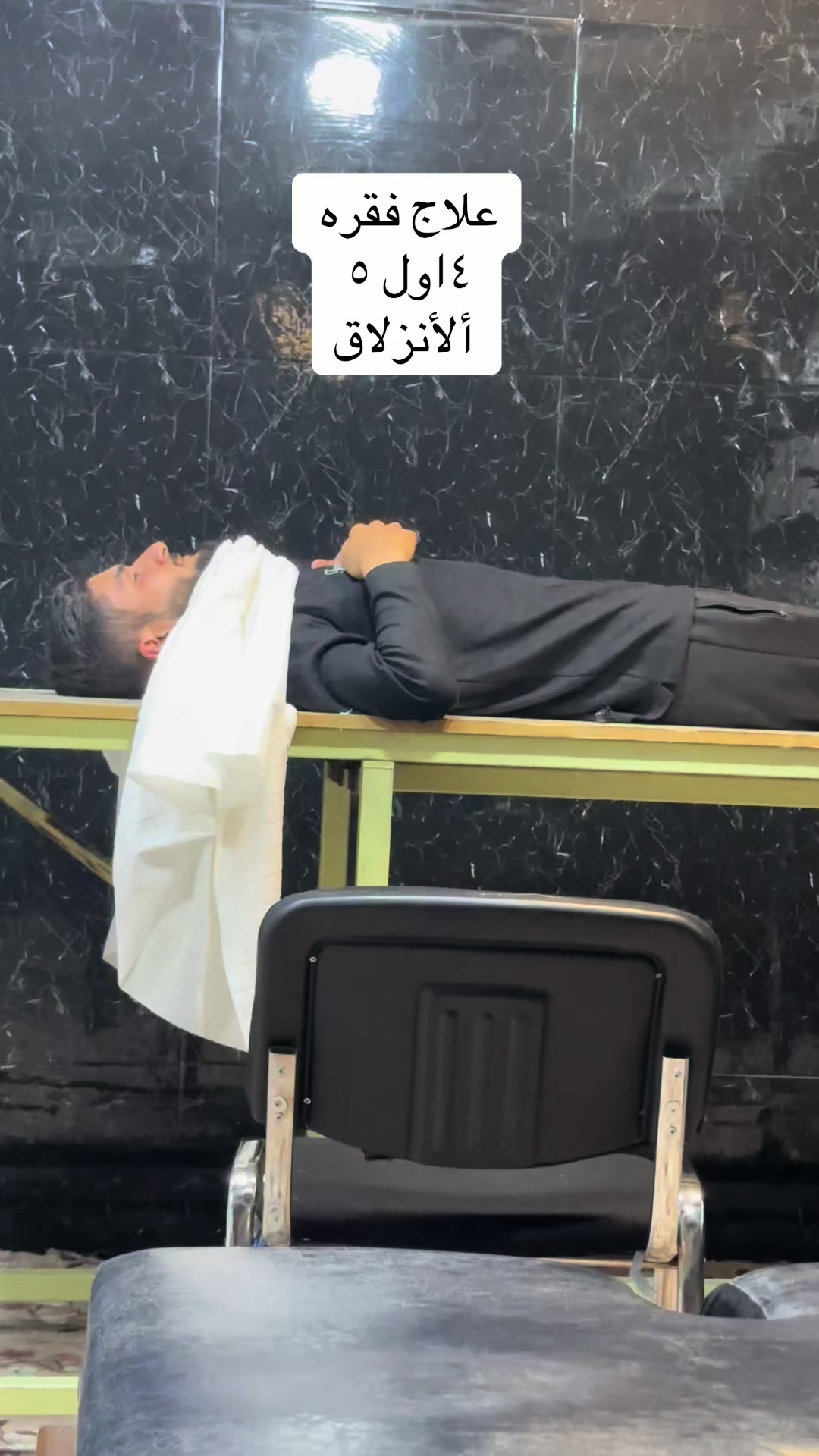 @Dr.SAEF⚜️