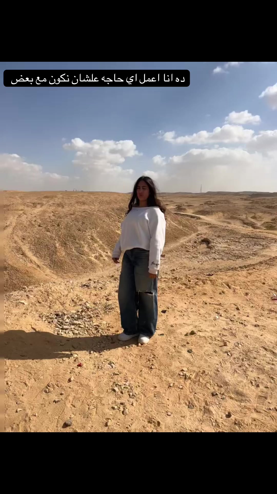 @Lojy