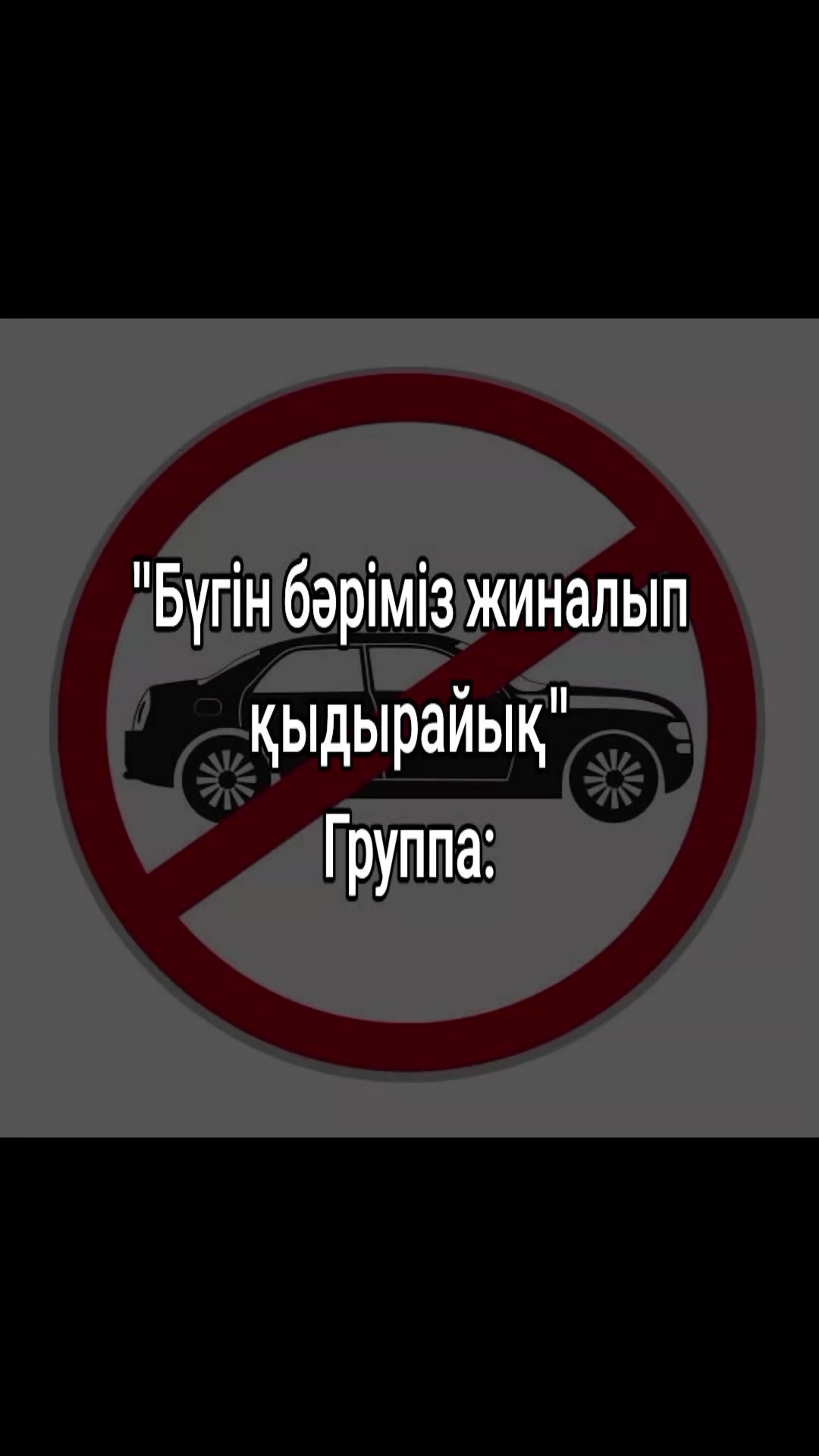 @Teo