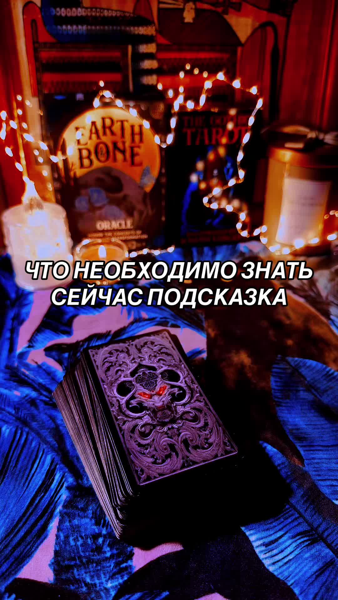 @Ника Козельская