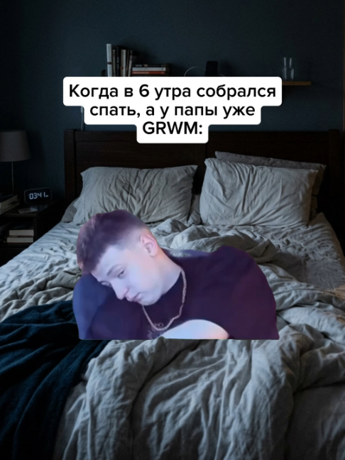 @Жирный заяц