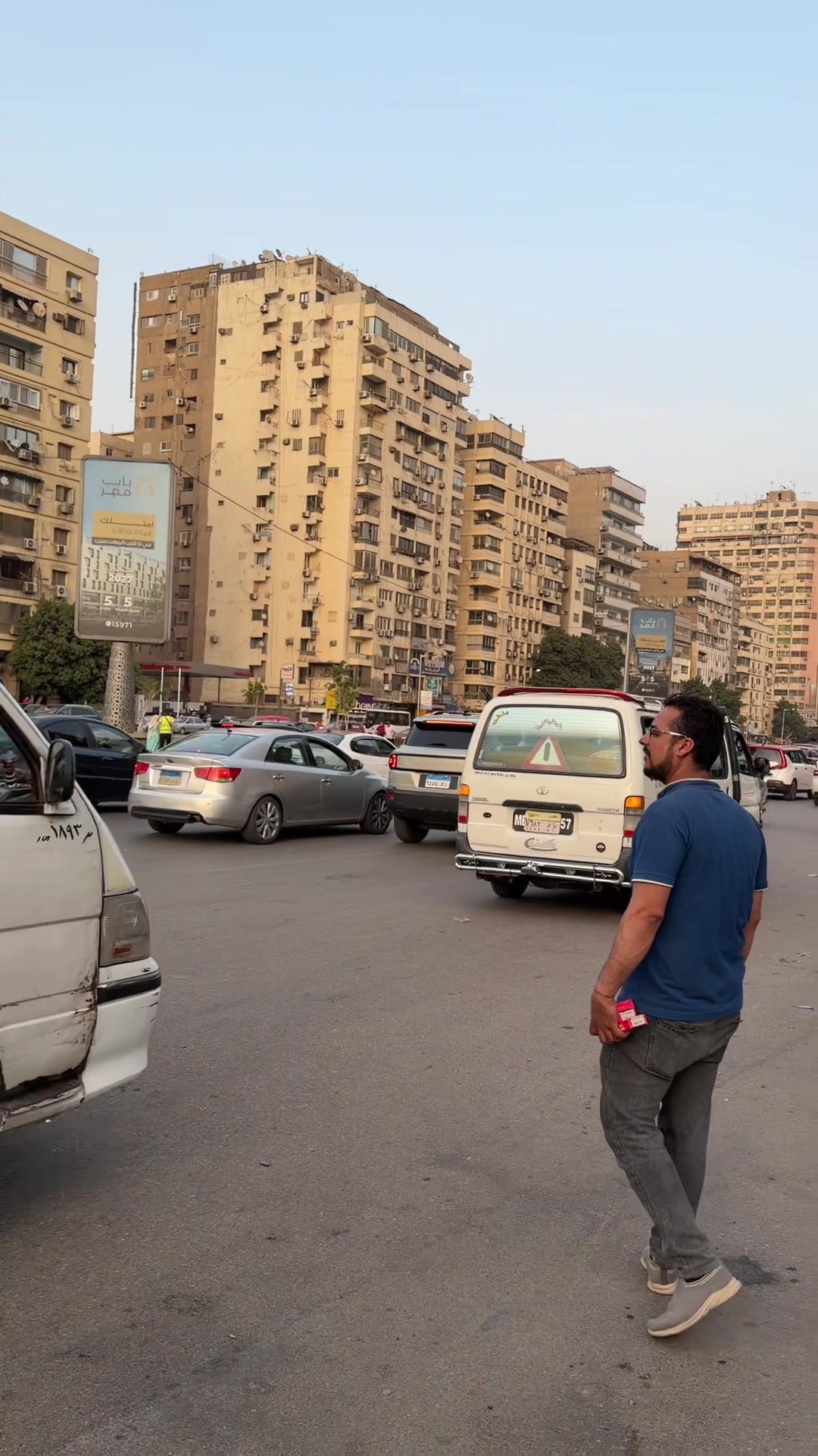 @يوميات مواطن مصري 🇪🇬