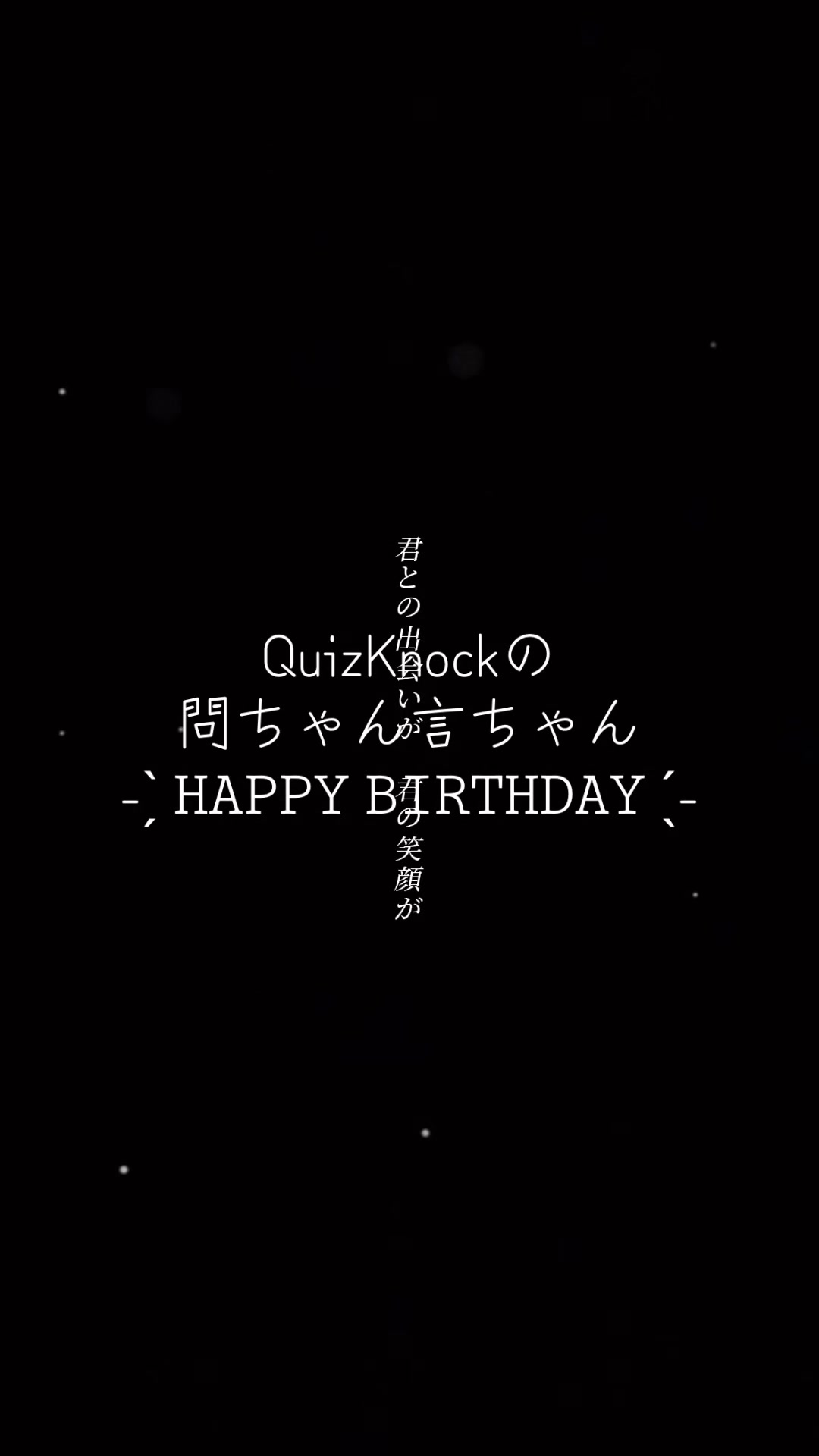 @パイナップル