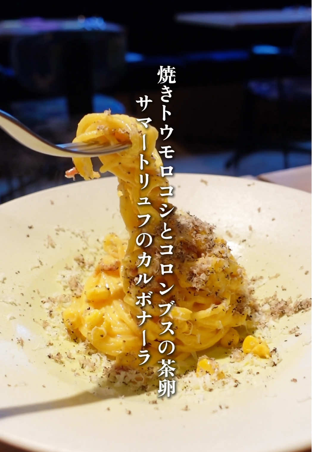 @【公式】BISTRO J_O