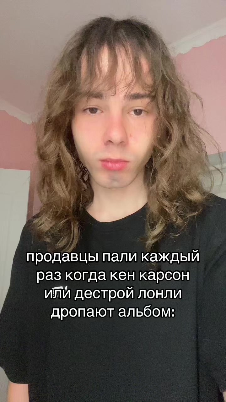 @HeyVayce💋