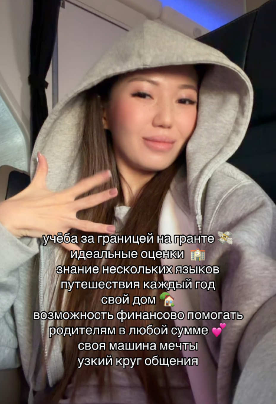 @kzgirlboss