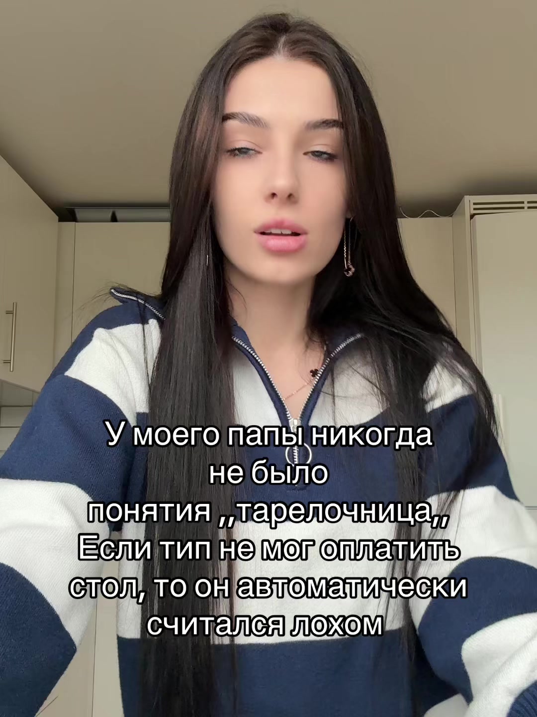 @Kristalik_00