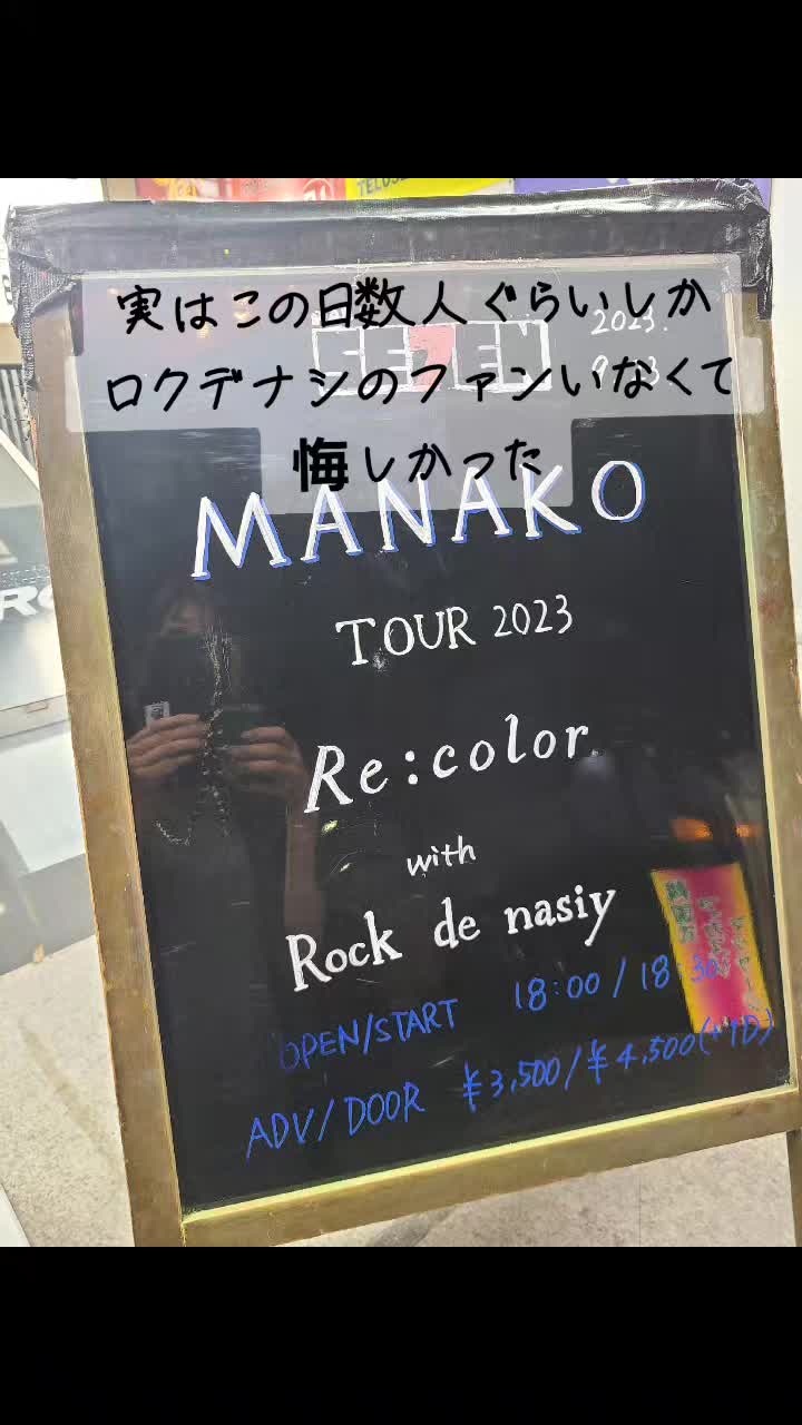 @ひろねえ