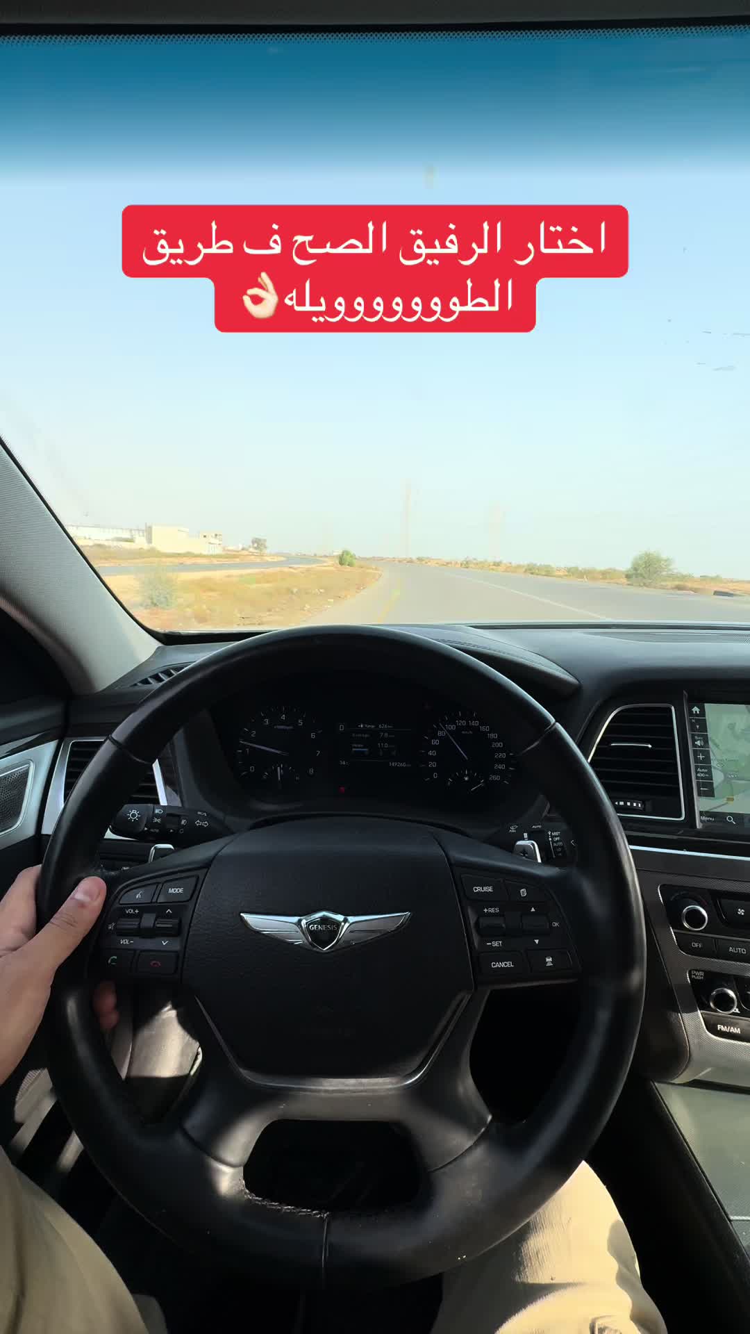 @فاشن ايوب