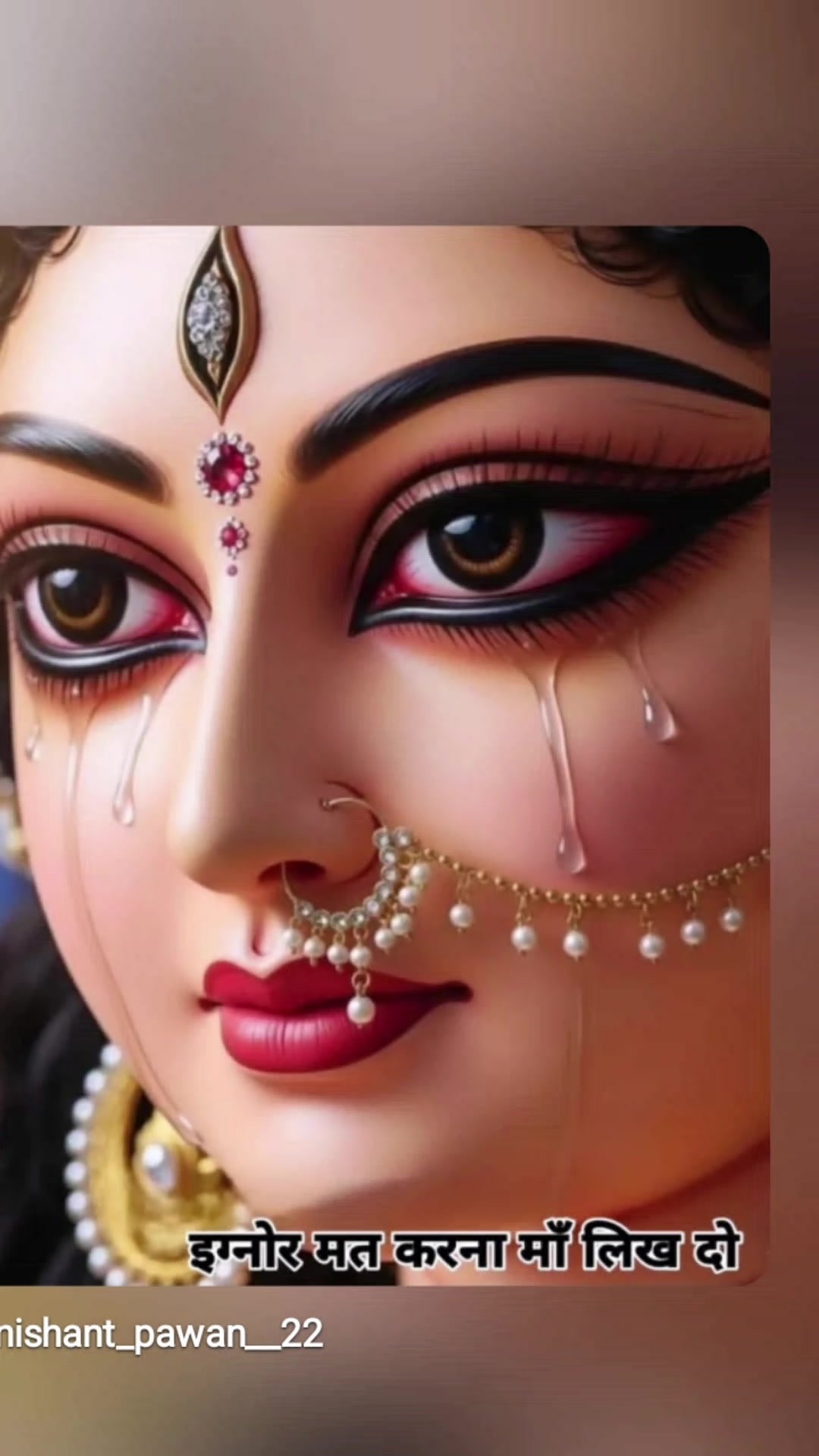 @🚩 Jay Mata di 🚩🙏🔱