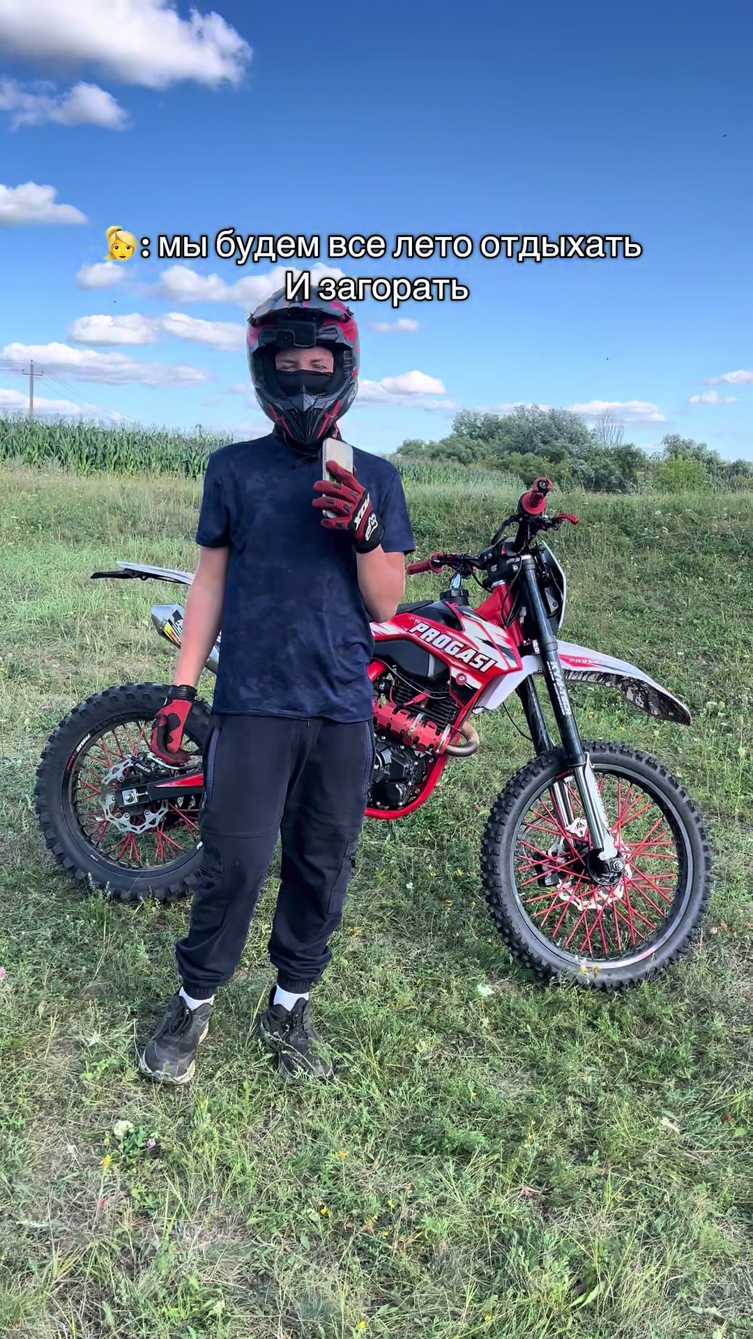 @MOTODRUN