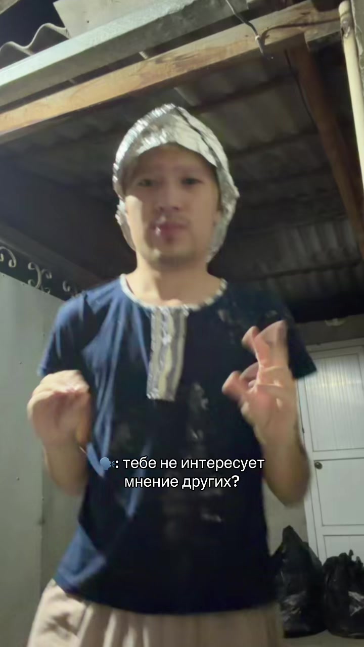 @Молодой teacher 🐾