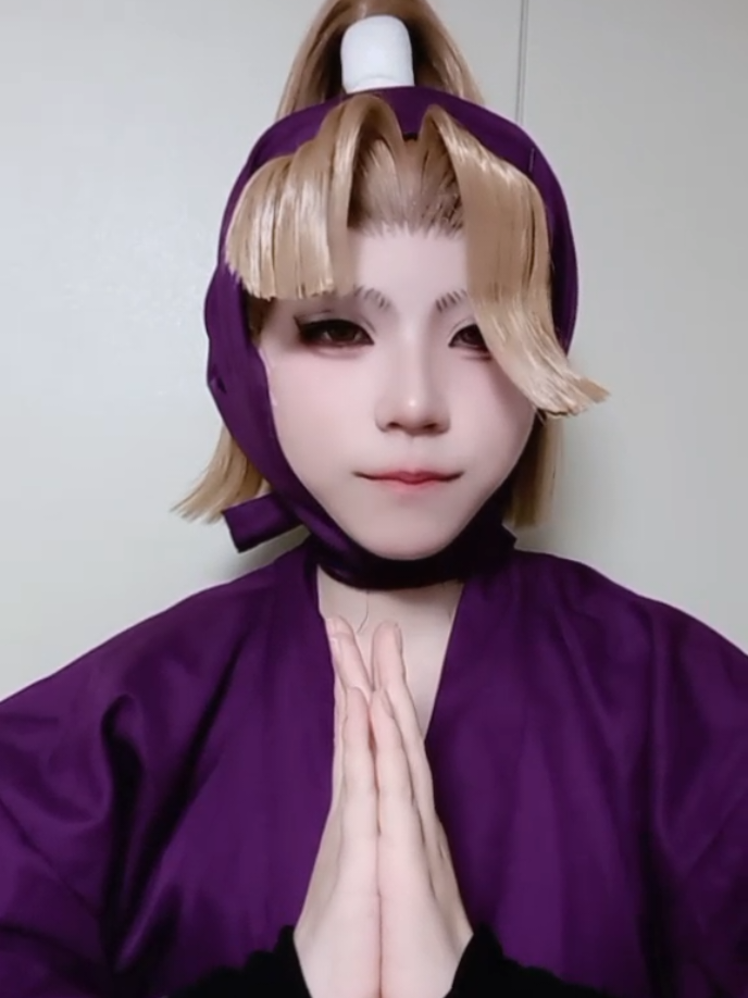 @瑠璃