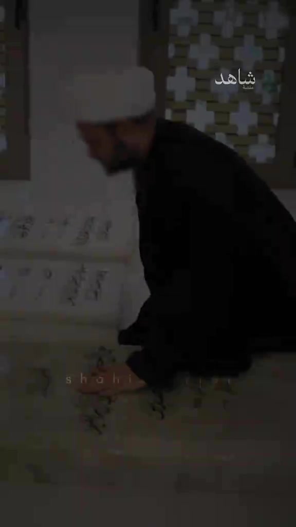 @مُهنـد ☫