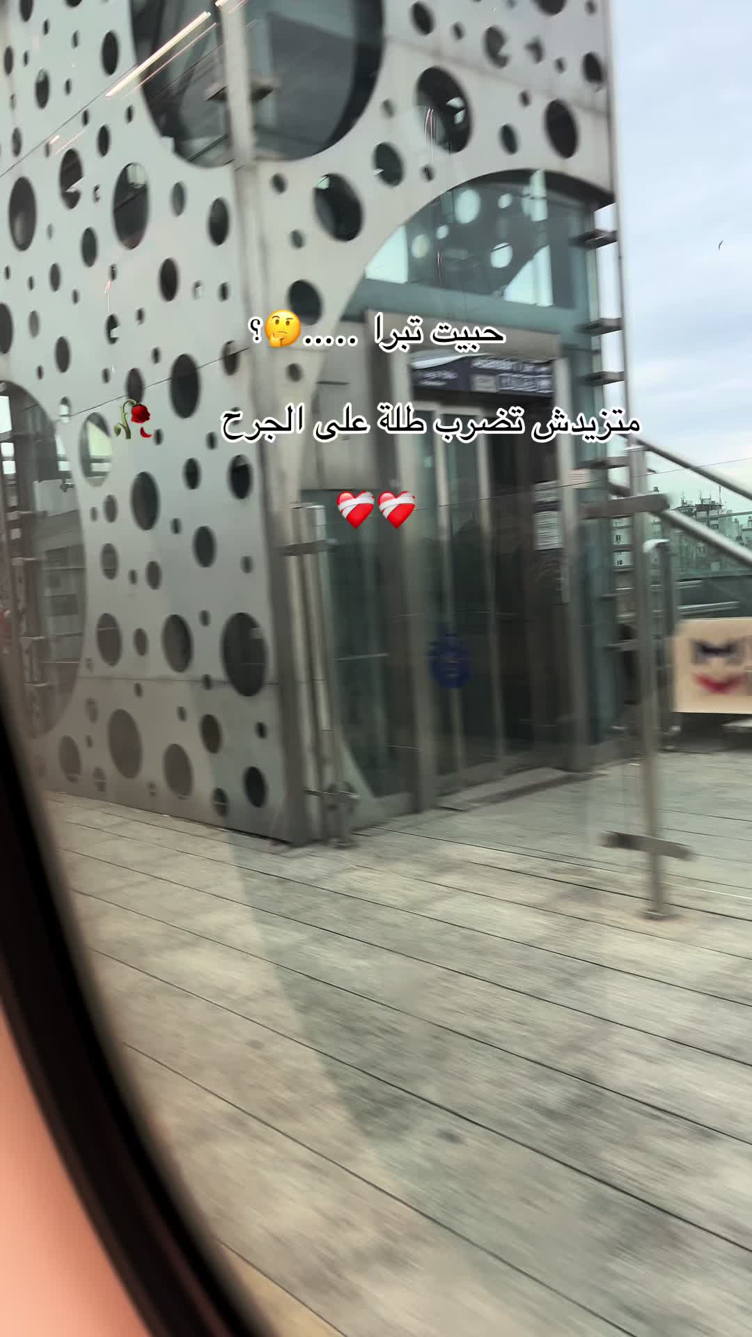 @Rawdhaaa